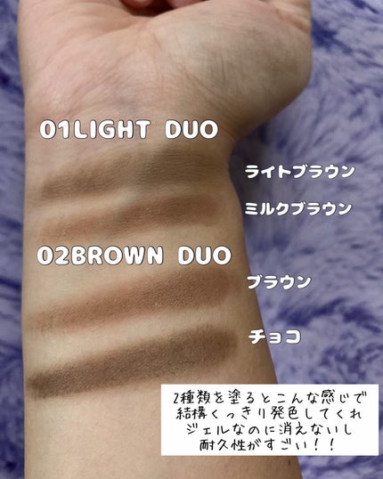 ブロウライナー/BLING GLOW/その他アイブロウを使ったクチコミ(4枚目)