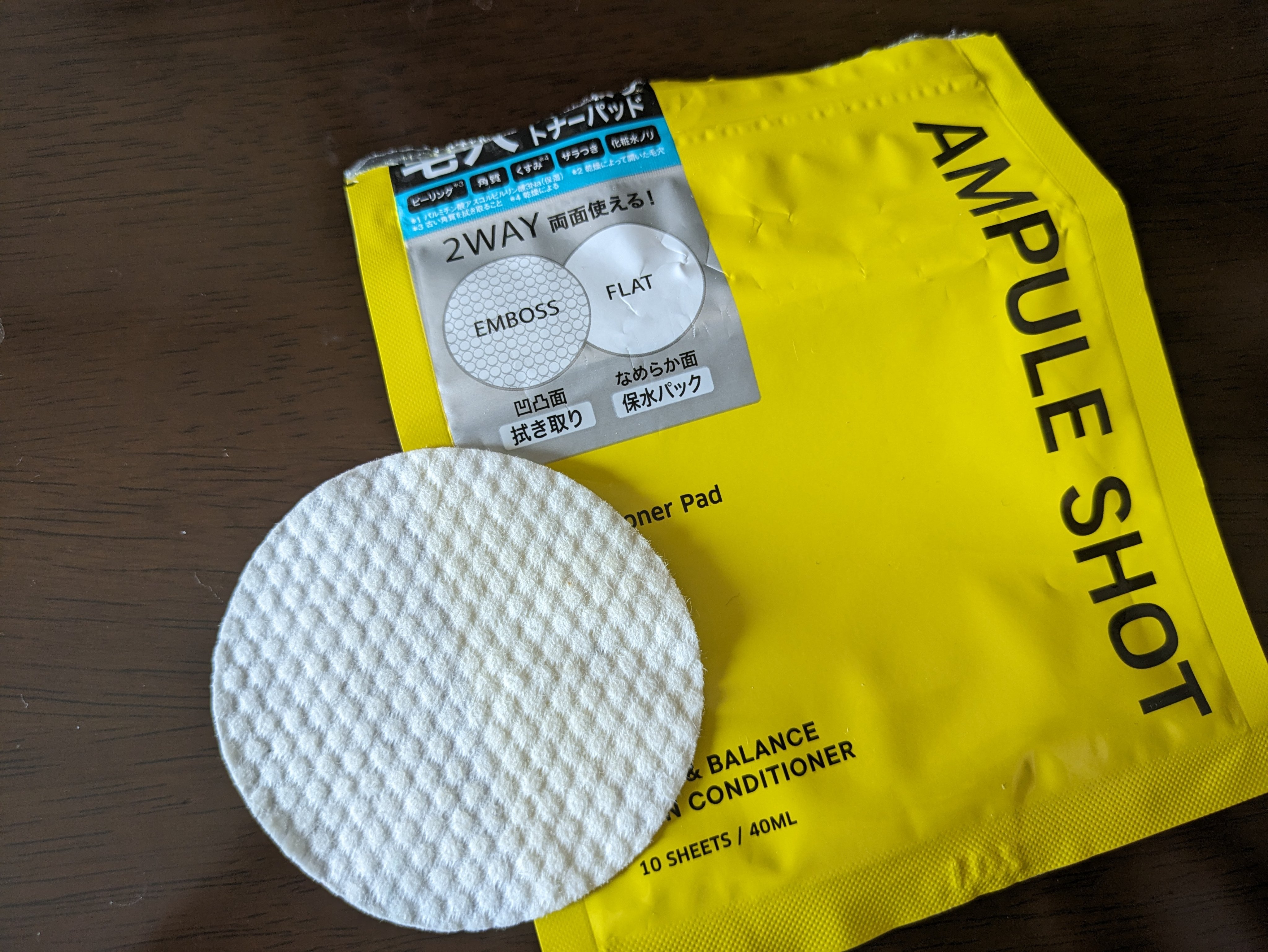 ピール&バランス スキンコンディショナー トナーパッド トライアル10枚入り （40mL）/AMPULE SHOT/ピーリングを使ったクチコミ（2枚目）