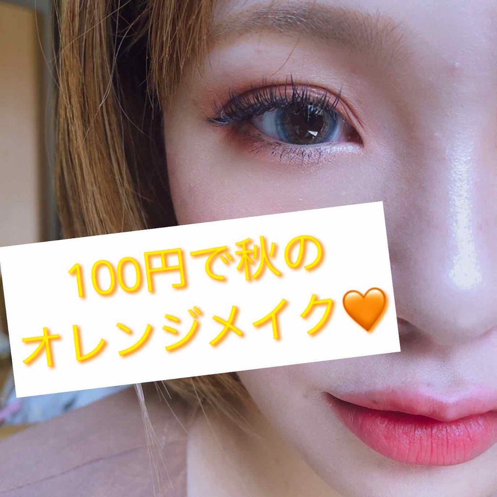 UR GLAM BLOOMING EYE COLOR PALETTE/U R GLAM/アイシャドウパレットを使ったクチコミ(1枚目)