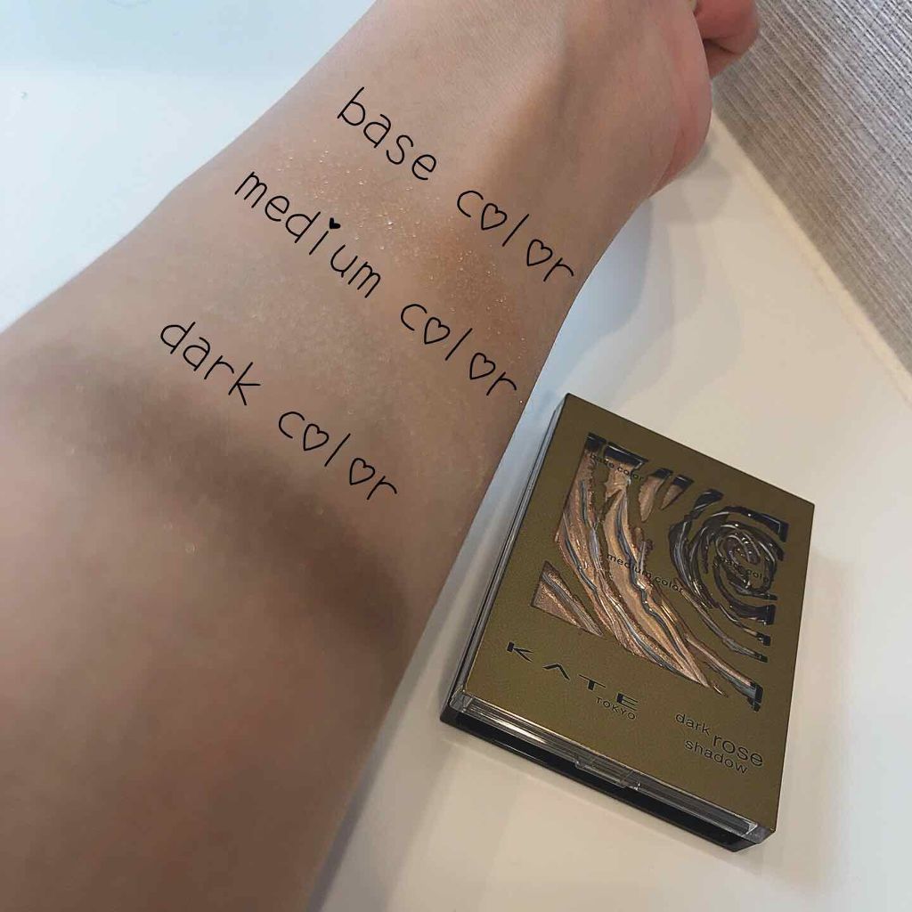 ダークローズシャドウ/KATE/アイシャドウパレットを使ったクチコミ(2枚目)