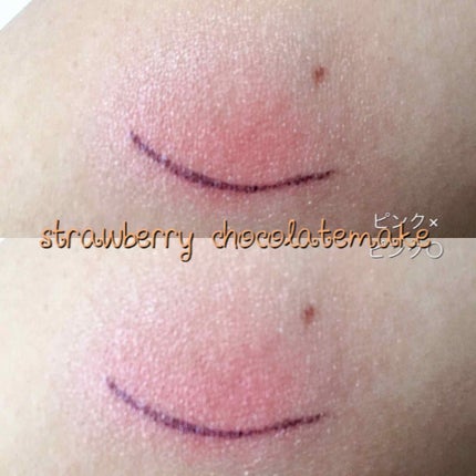 アディクション ザ アイシャドウ/ADDICTION/単色アイシャドウを使ったクチコミ(1枚目)