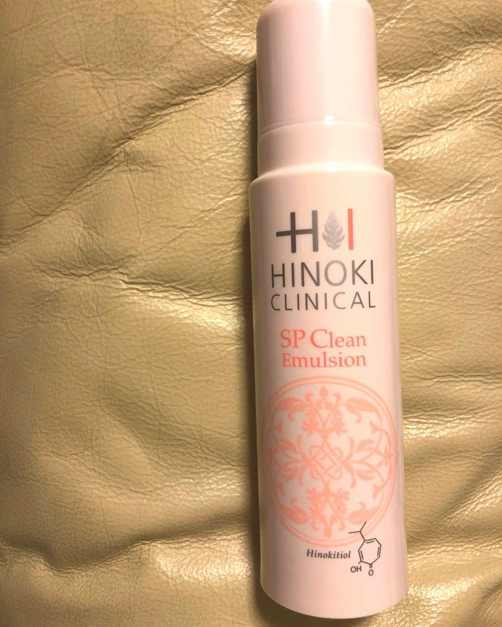みるく様専用　SPクリンエマルジョン＋APクリーム＋REクリーム 試してみたSPクリンエマルジョン ヒノキ肌粧品の効果・肌質別の