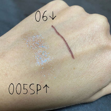 ショコラスウィート アイズ ソフトマット/リンメル ロンドン/アイシャドウパレットを使ったクチコミ(4枚目)