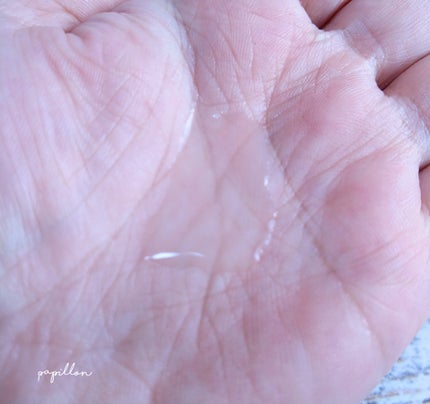 ほぼ植物の原液美容液カカドゥプラム/からだWelcia・くらしWelcia/美容液を使ったクチコミ(4枚目)