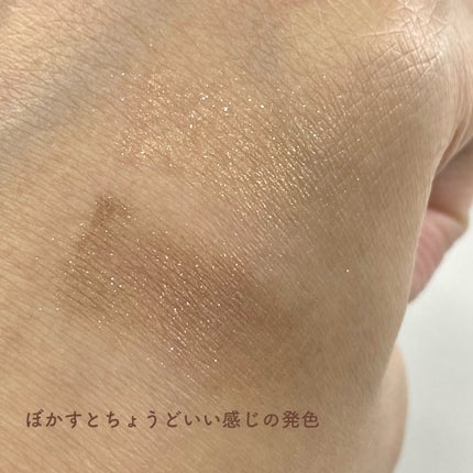 プチクレヨンアイシャドー ミニセット/インテグレート/スティックアイシャドウを使ったクチコミ(3枚目)