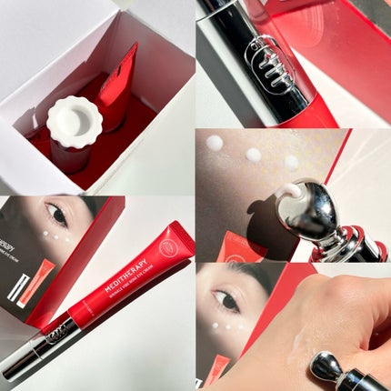 リンクルバイブワインアイクリーム/MEDITHERAPY/アイケア・アイクリームを使ったクチコミ(4枚目)