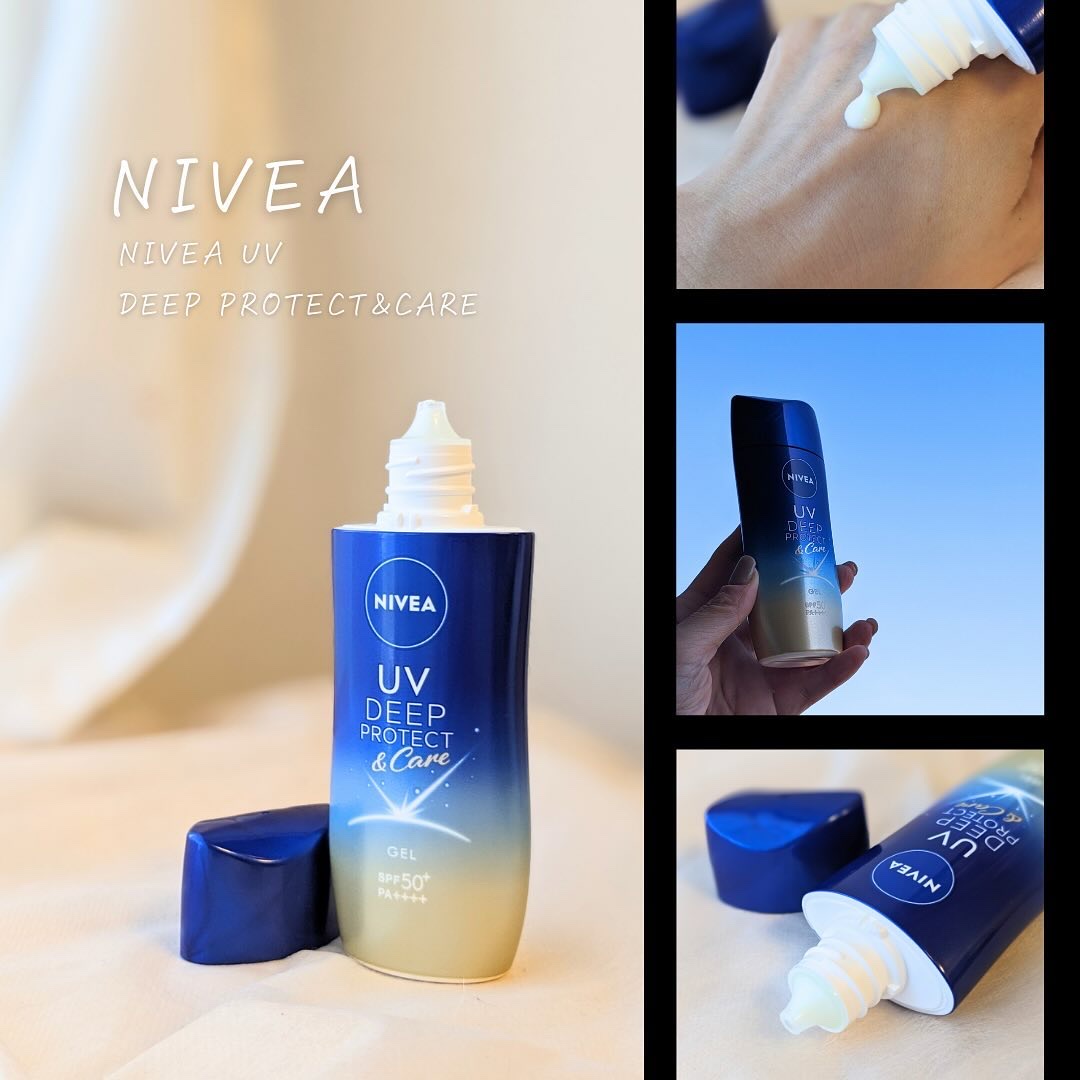 ニベアUV ディープ プロテクト＆ケア ジェル/ニベア/日焼け止めジェルを使ったクチコミ（2枚目）