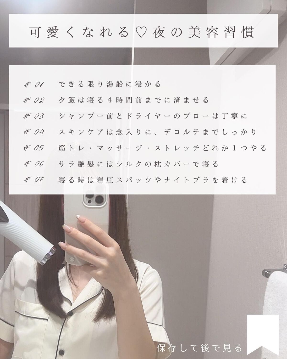 とも on LIPS 「他投稿はこちら⇨@tomo__happylife…………………..」(9枚目)