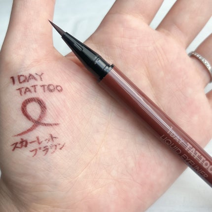 1DAY TATTOO リキッドアイライナー/K-パレット/リキッドアイライナーを使ったクチコミ(1枚目)