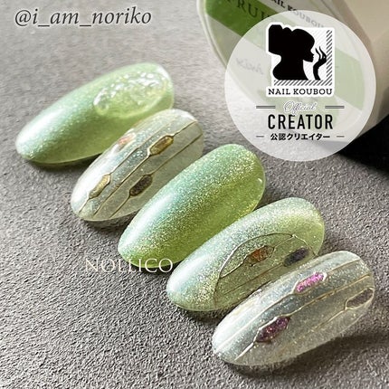 絶佳筆/ネイル工房/ネイル用品を使ったクチコミ(1枚目)