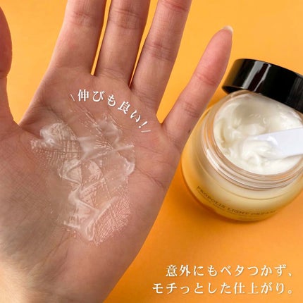 フルフィットプロポリスライトクリーム/COSRX/フェイスクリームを使ったクチコミ(5枚目)