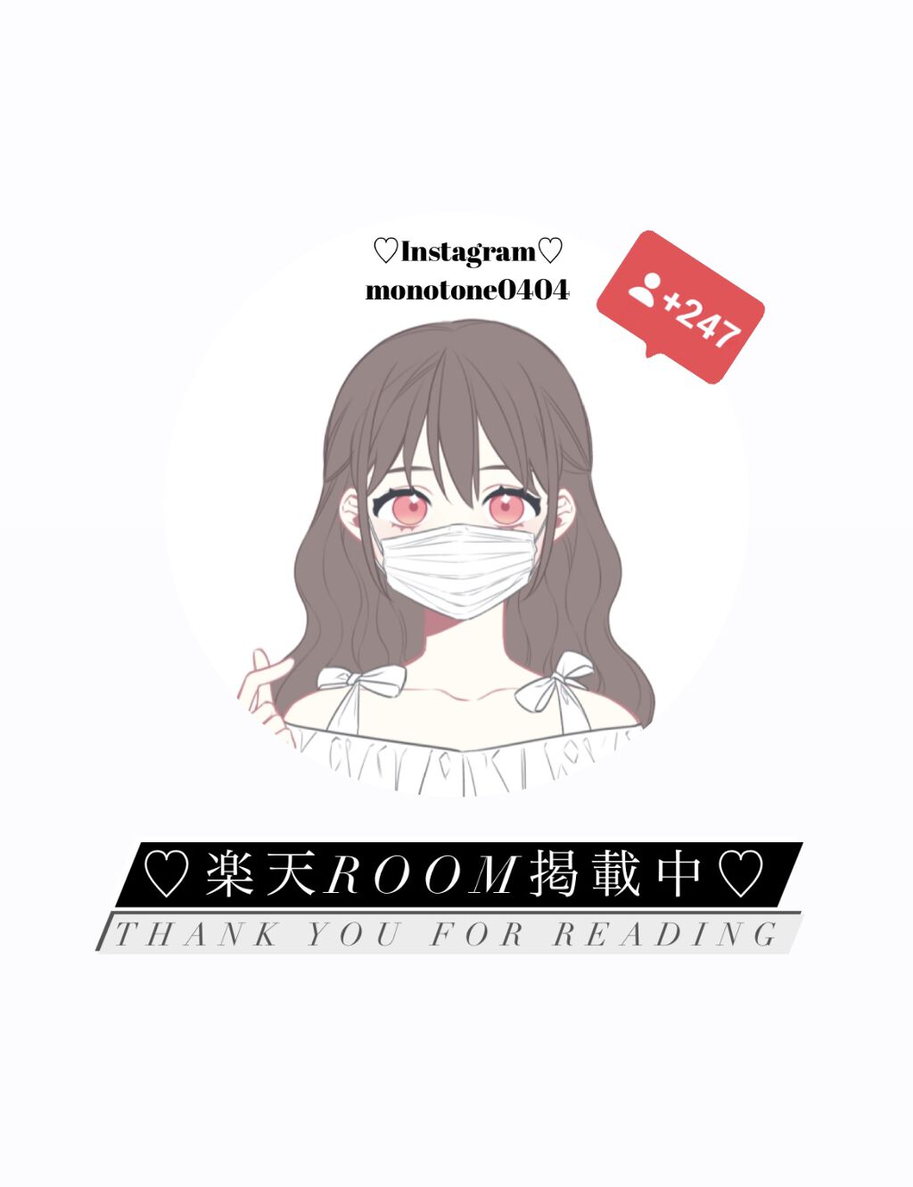 豆乳イソフラボン化粧水/絹肌物語/化粧水を使ったクチコミ（3枚目）