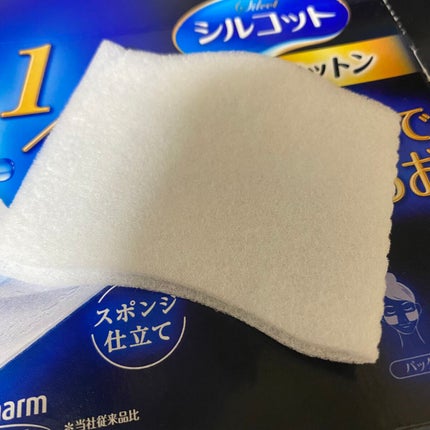シルコット うるうるコットン/シルコット/コットンを使ったクチコミ(1枚目)