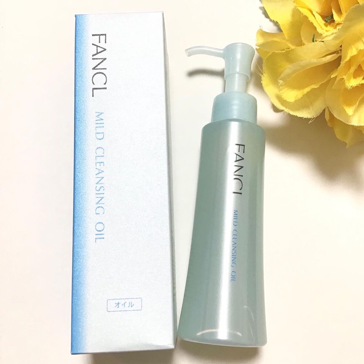 マイルドクレンジング オイル/ファンケル/オイルクレンジングを使ったクチコミ(1枚目)