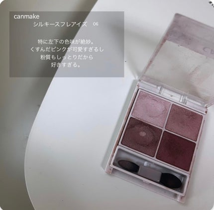 ケイト デザイニングアイブロウ3D/KATE/パウダーアイブロウを使ったクチコミ(2枚目)