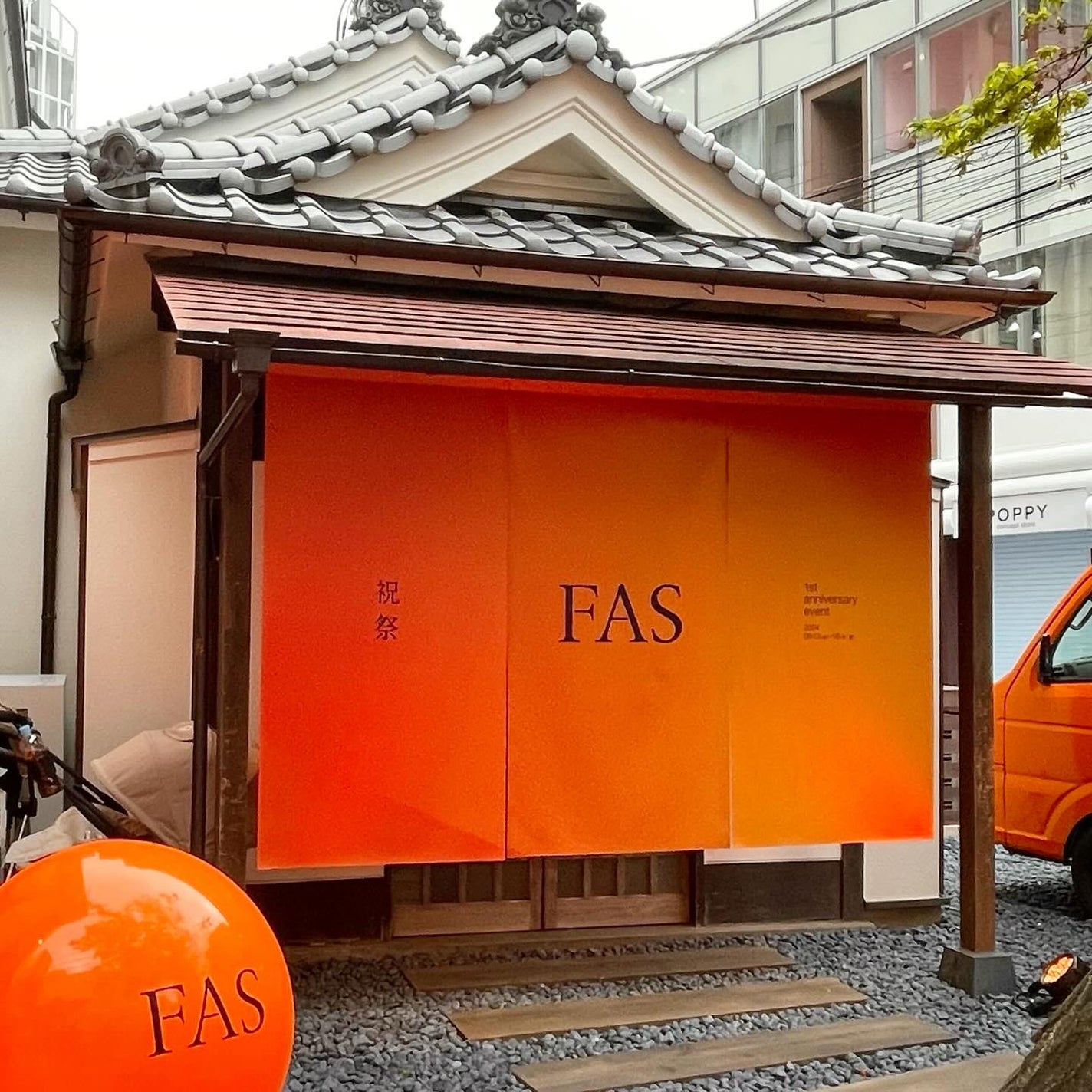 FAS ザ ブラック デイリー シートマスク/FAS/シートマスク・パックを使ったクチコミ(5枚目)