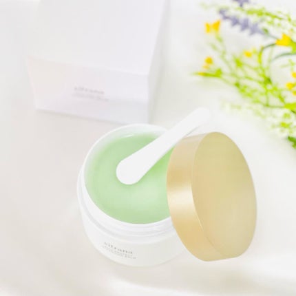 シカプロテクト クレンジングバーム/sitrana/クレンジングバームを使ったクチコミ(2枚目)