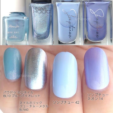 pa ネイルカラー S067/pa nail collective/マニキュアの画像