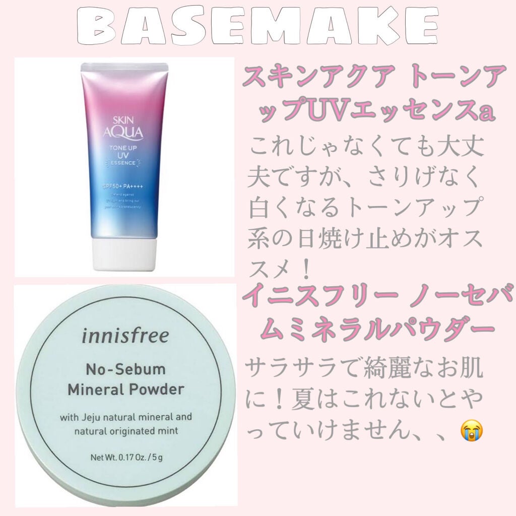 ラブリー クッキー ブラッシャー/ETUDE/パウダーチークを使ったクチコミ(2枚目)