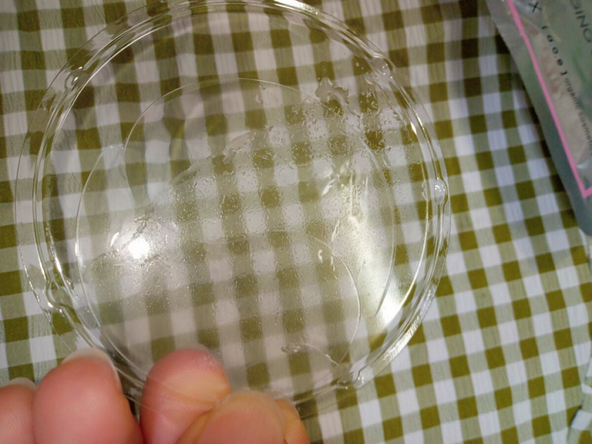 UNDEREYEMASK AGING CARE/a.o.e organiccosmetics/アイケア・アイクリームを使ったクチコミ(2枚目)