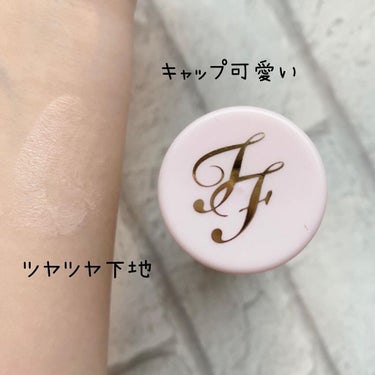 ～トゥー フェイスド ハングオーバー～ ピロー バーム リップ トリートメント/Too Faced/リップケア・リップクリームを使ったクチコミ（2枚目）