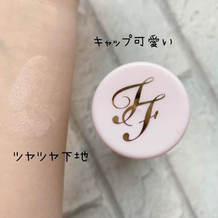 ボーン ディス ウェイ グロウ モイスチュアライジング メイクアップ プライマー/Too Faced/化粧下地を使ったクチコミ(2枚目)