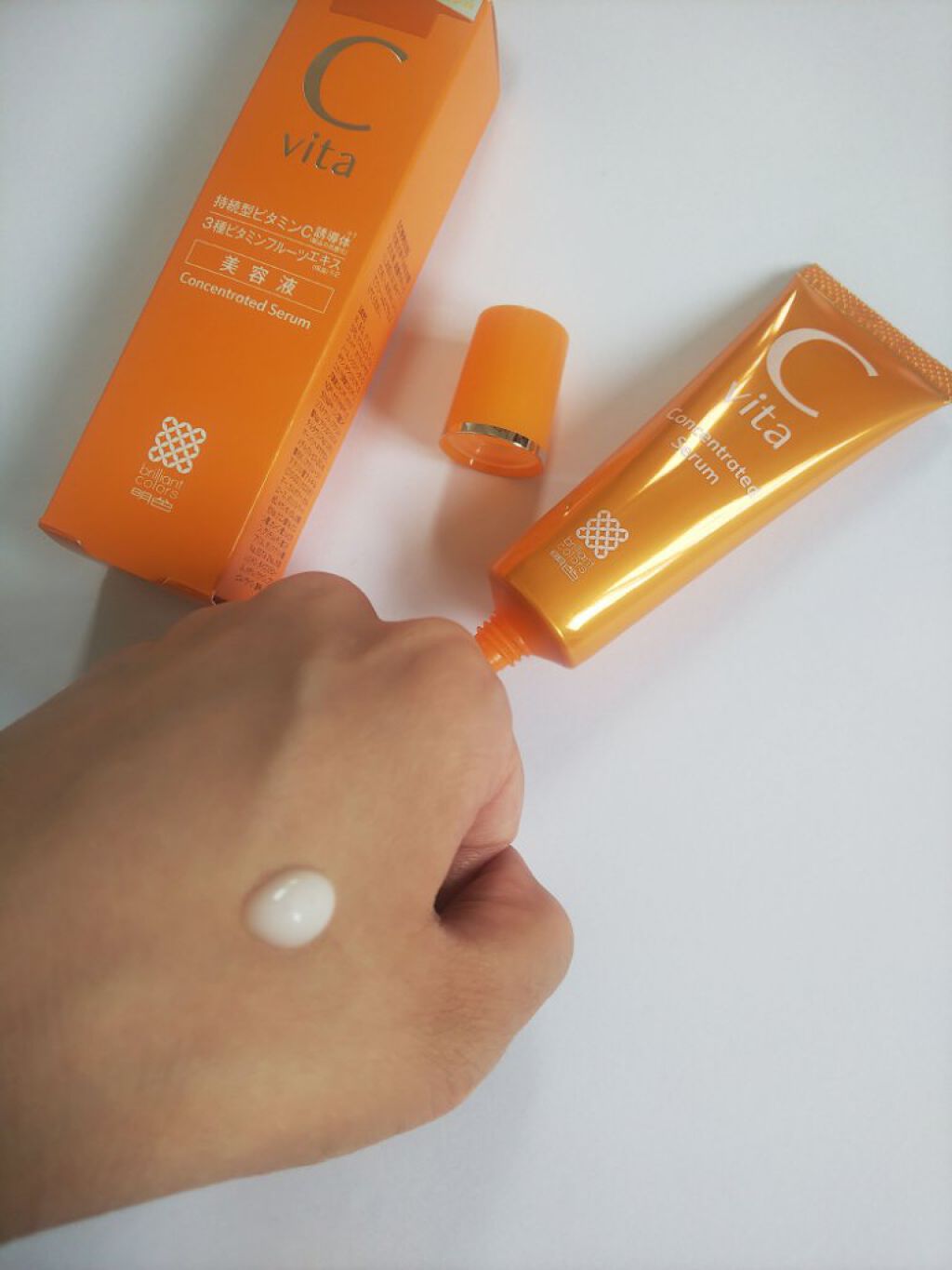 Cvita Concentrated Serum/桃谷順天館/美容液を使ったクチコミ（3枚目）