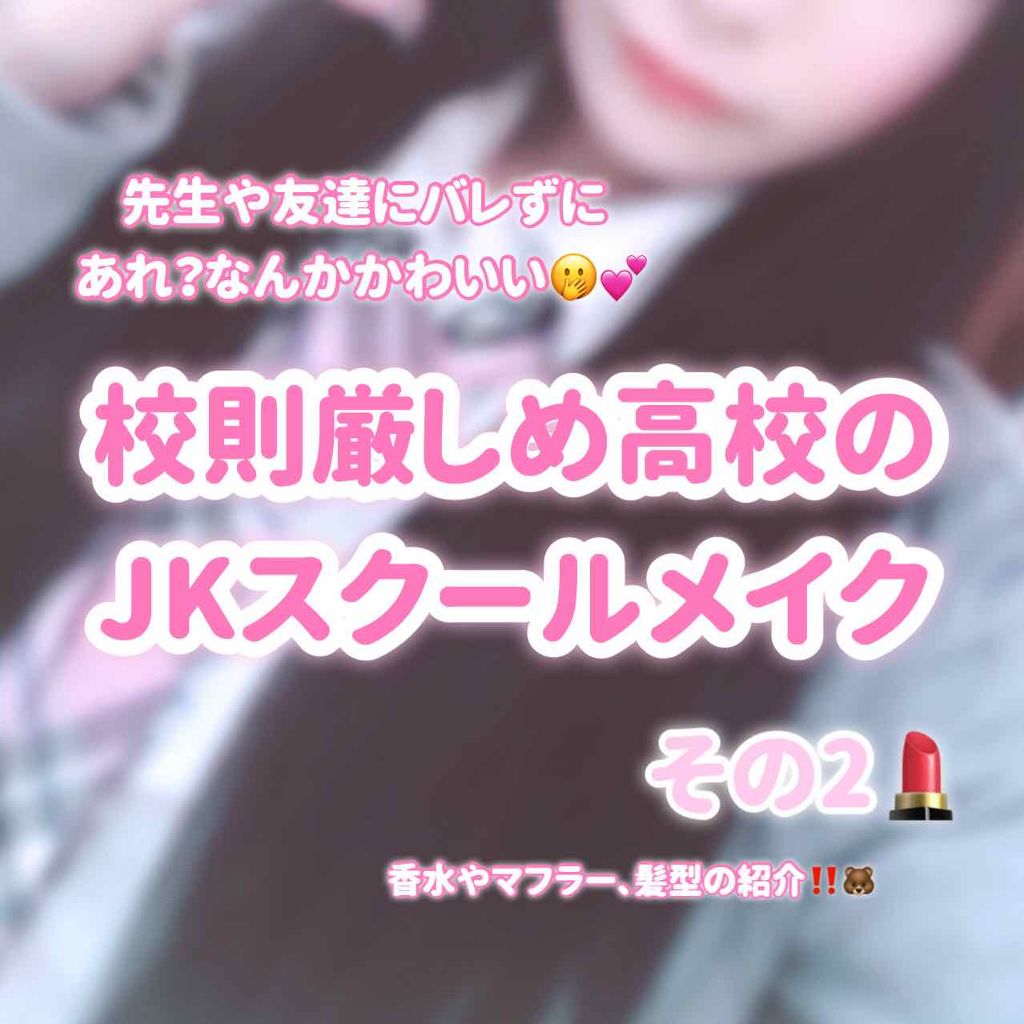 ジルスチュアート リラックス ハンドクリーム/JILL STUART/ハンドクリームを使ったクチコミ(1枚目)