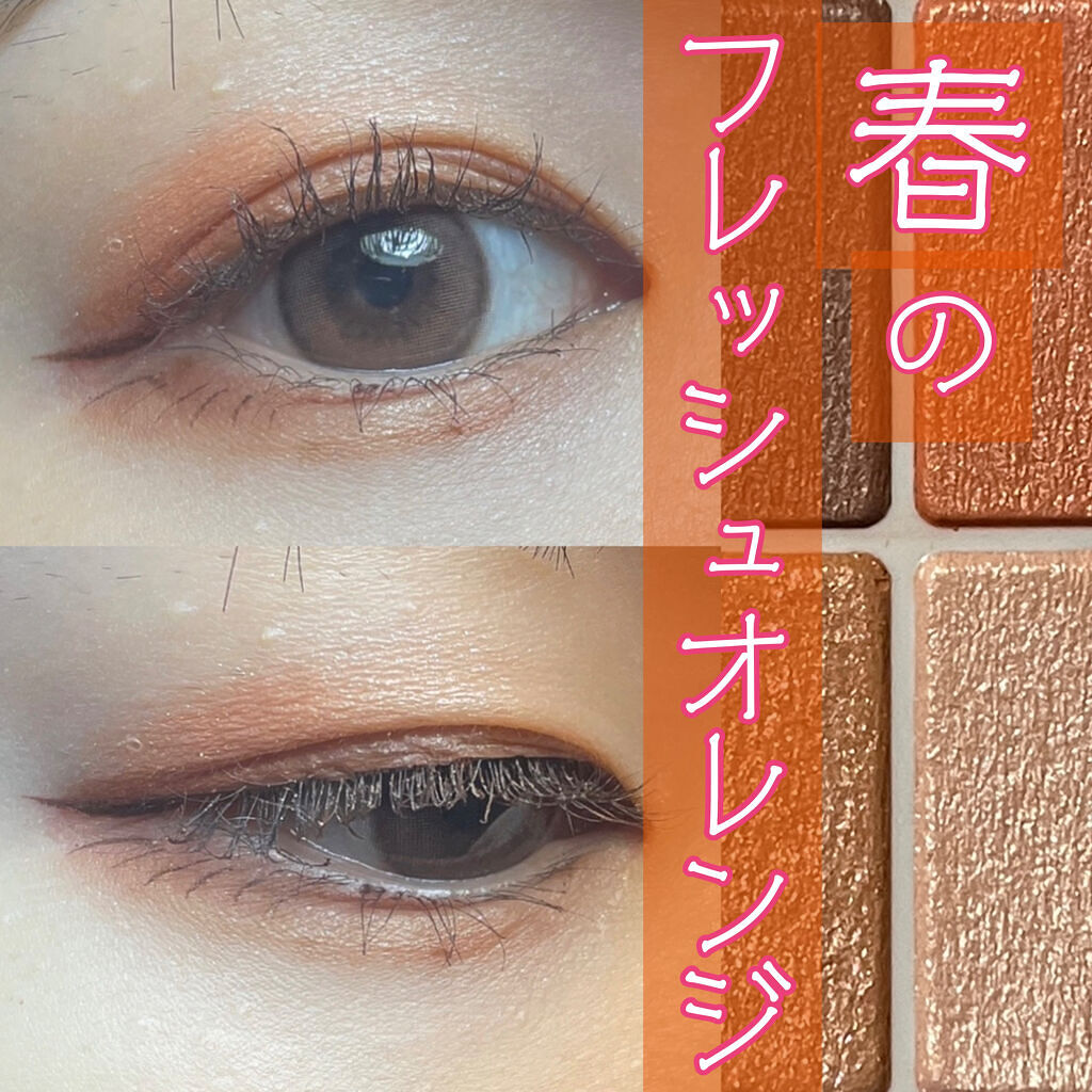 ミネラルピグメント インカローズ/ONLY MINERALS/単色アイシャドウを使ったクチコミ（1枚目）