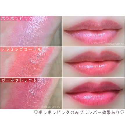 グリッタープリズム ティントリップ/MISSHA/口紅を使ったクチコミ(5枚目)