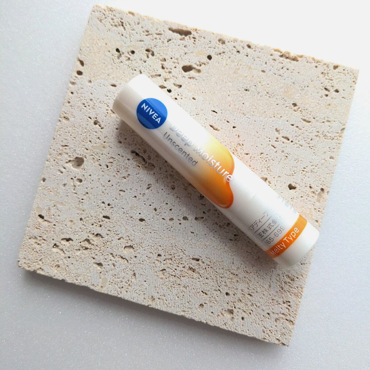 ニベア ディープモイスチャーリップ メルティタイプ/ニベア/リップクリームを使ったクチコミ（1枚目）