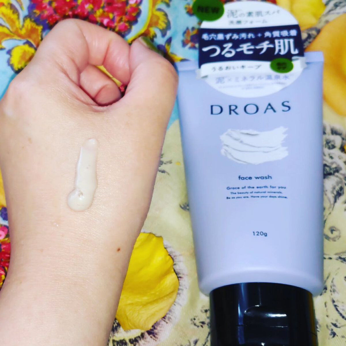 クレイクレンジングジェル/DROAS/クレンジングジェルを使ったクチコミ（3枚目）