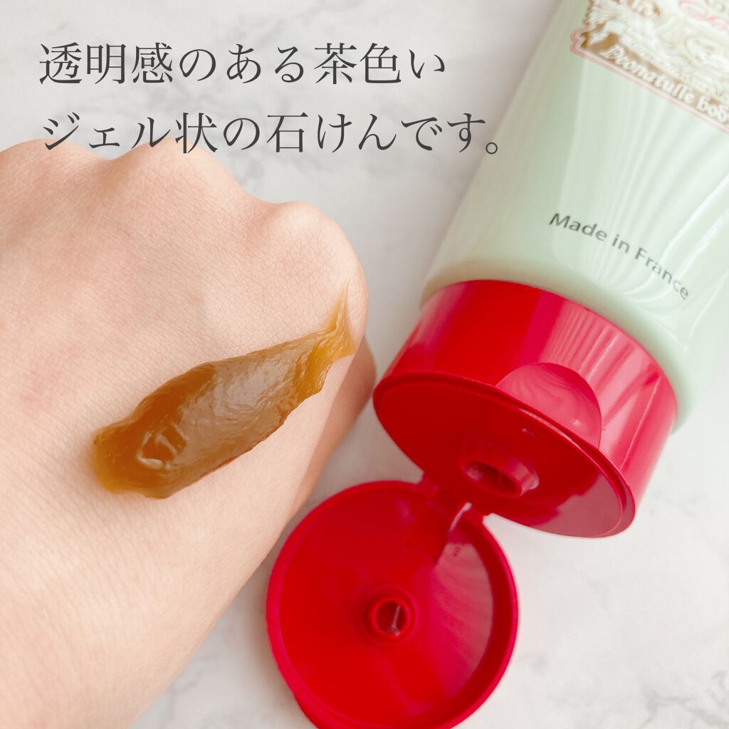 直ヌリジェル石けん/デオナチュレ/ボディソープを使ったクチコミ(2枚目)