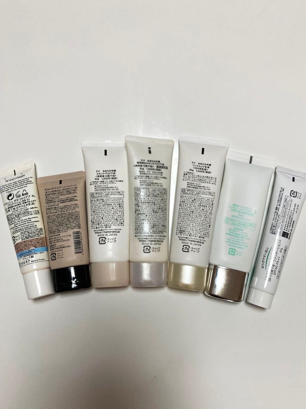 リンクルUV乳液/なめらか本舗/日焼け止めミルクを使ったクチコミ(4枚目)