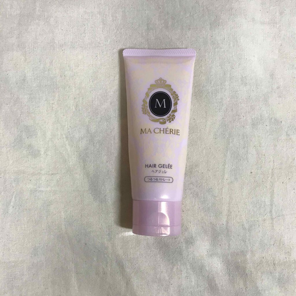 ヘアジュレ (つるつるストレート) EX/MACHERIE/ヘアジェルを使ったクチコミ(1枚目)