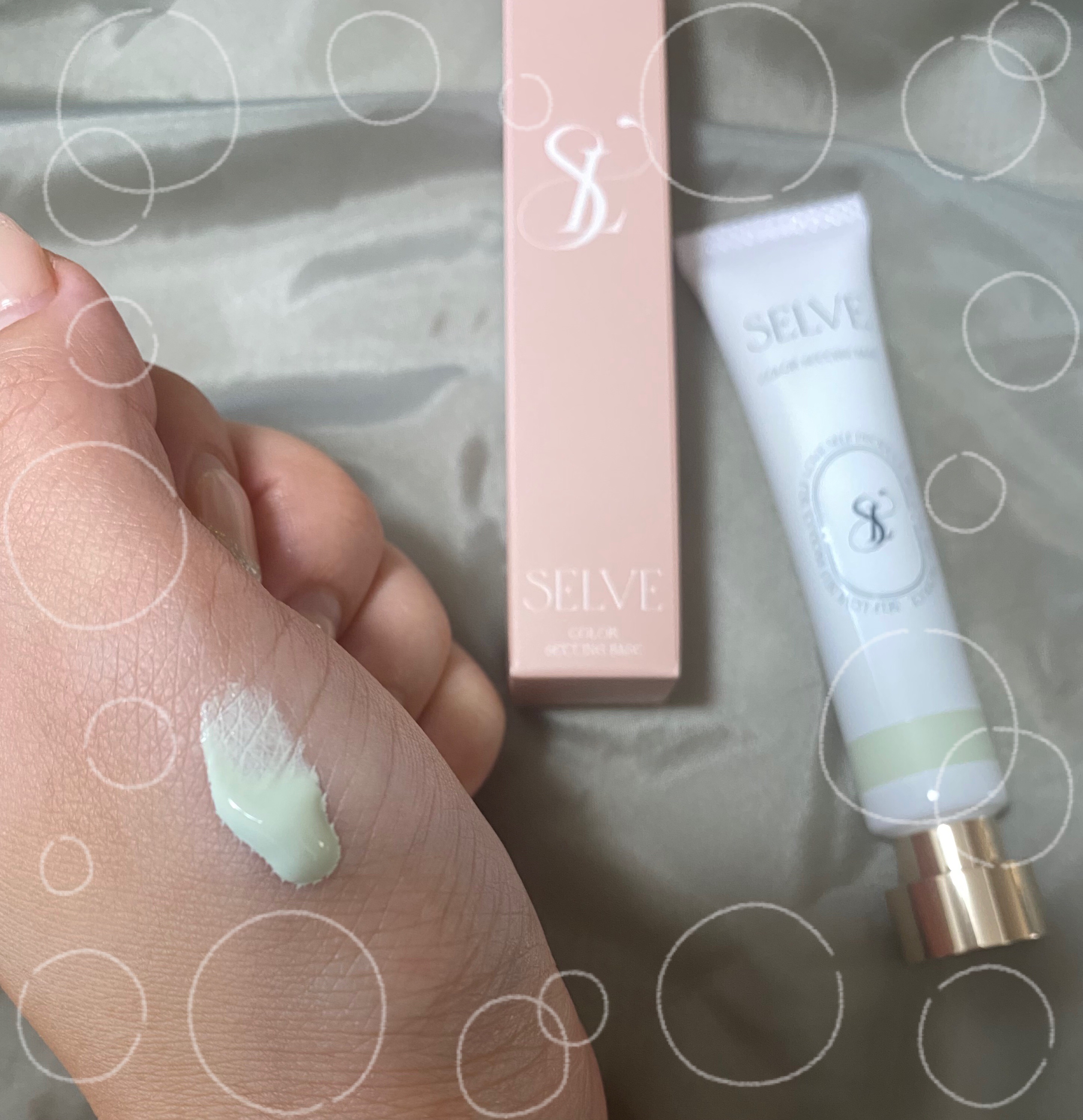 カラーセッティングベース/SELVE/化粧下地を使ったクチコミ（2枚目）