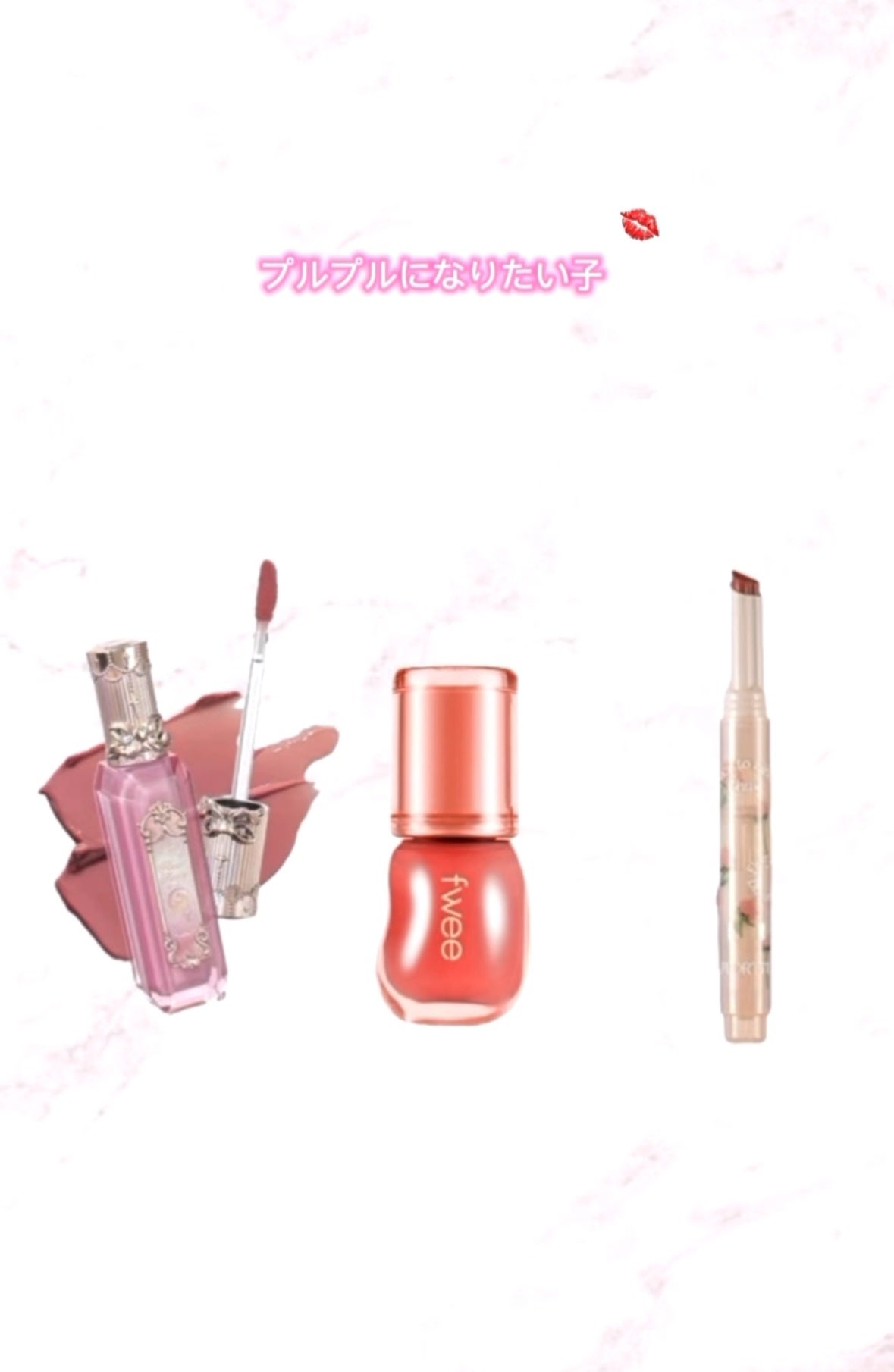 ルージュ ココ ブルーム /CHANEL/口紅を使ったクチコミ(7枚目)