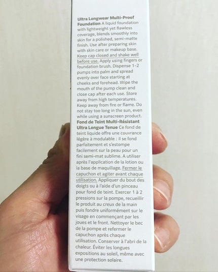 ゼン ウェア フルイド/DECORTÉ/リキッドファンデーションを使ったクチコミ(10枚目)