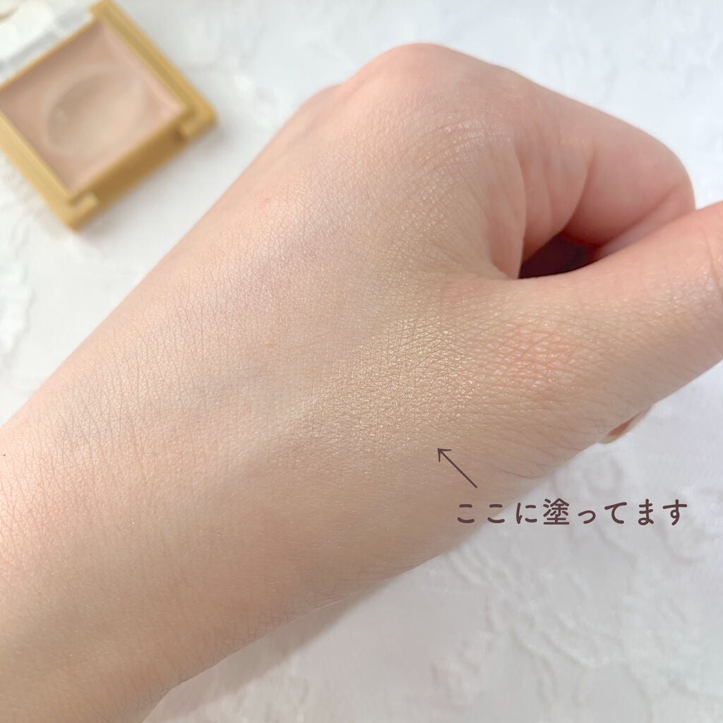 アイシャドウベース/excel/アイシャドウベースを使ったクチコミ(3枚目)