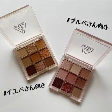 3CE MULTI EYE COLOR PALETTE/3CE/アイシャドウパレットを使ったクチコミ（2枚目）