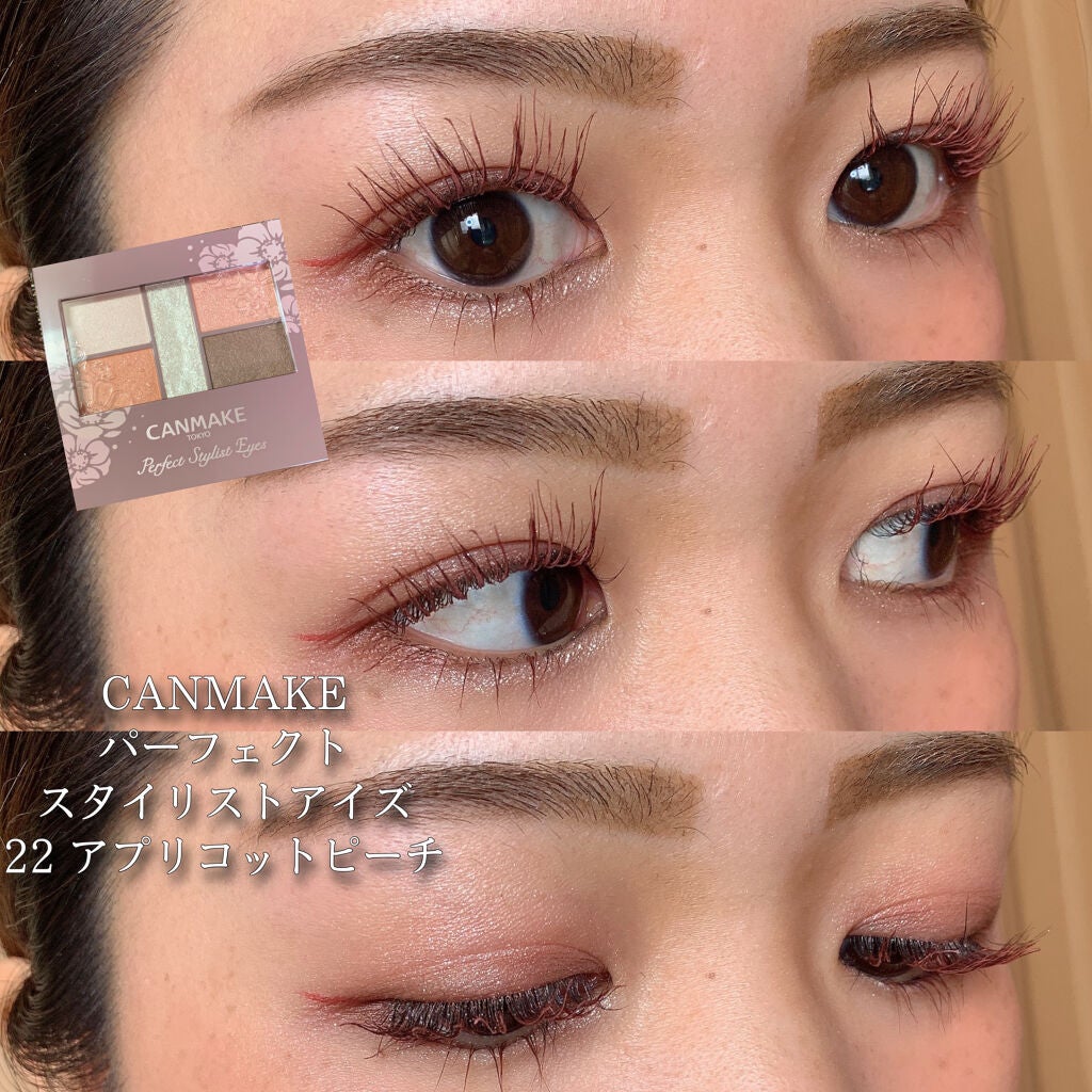 リアルストロングアイライナー24hWP/K-パレット/リキッドアイライナーを使ったクチコミ(1枚目)