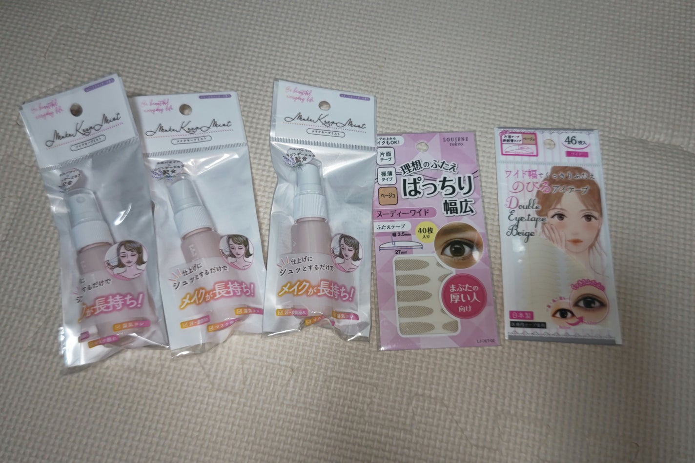 ð»KanonâšçŸåã³ã¹ã¡å³éâºïžè²å å·¥ãªãð on LIPS ãä»åã¯ãã»ãªã¢è³Œå
¥åã玹ä»ããããšæããŸãã坿ããã¢ãŒãã³ã..ãïŒ2æç®ïŒ