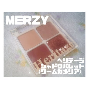 ザ ヘリテージ シャドウパレット/MERZY/アイシャドウパレットを使ったクチコミ（1枚目）