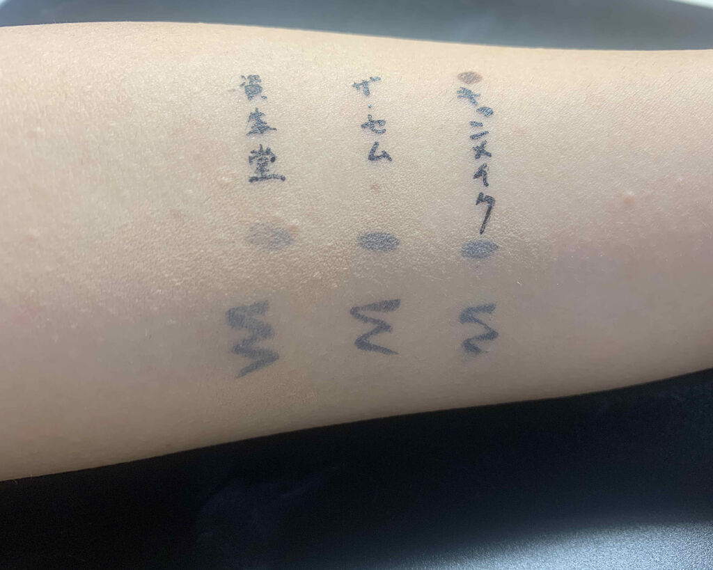 カラーミキシングコンシーラー/キャンメイク/パレットコンシーラーを使ったクチコミ（2枚目）