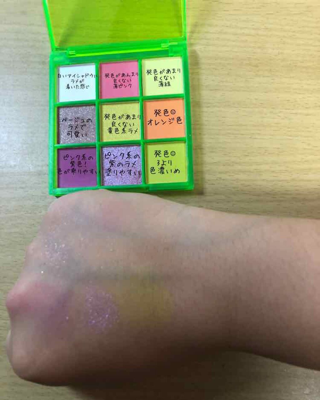 UR GLAM BLOOMING EYE COLOR PALETTE/U R GLAM/アイシャドウパレットを使ったクチコミ(7枚目)