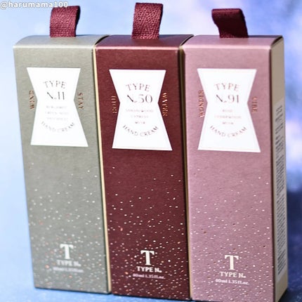 パフュームハンドクリーム /Type No. /ハンドクリームを使ったクチコミ(6枚目)