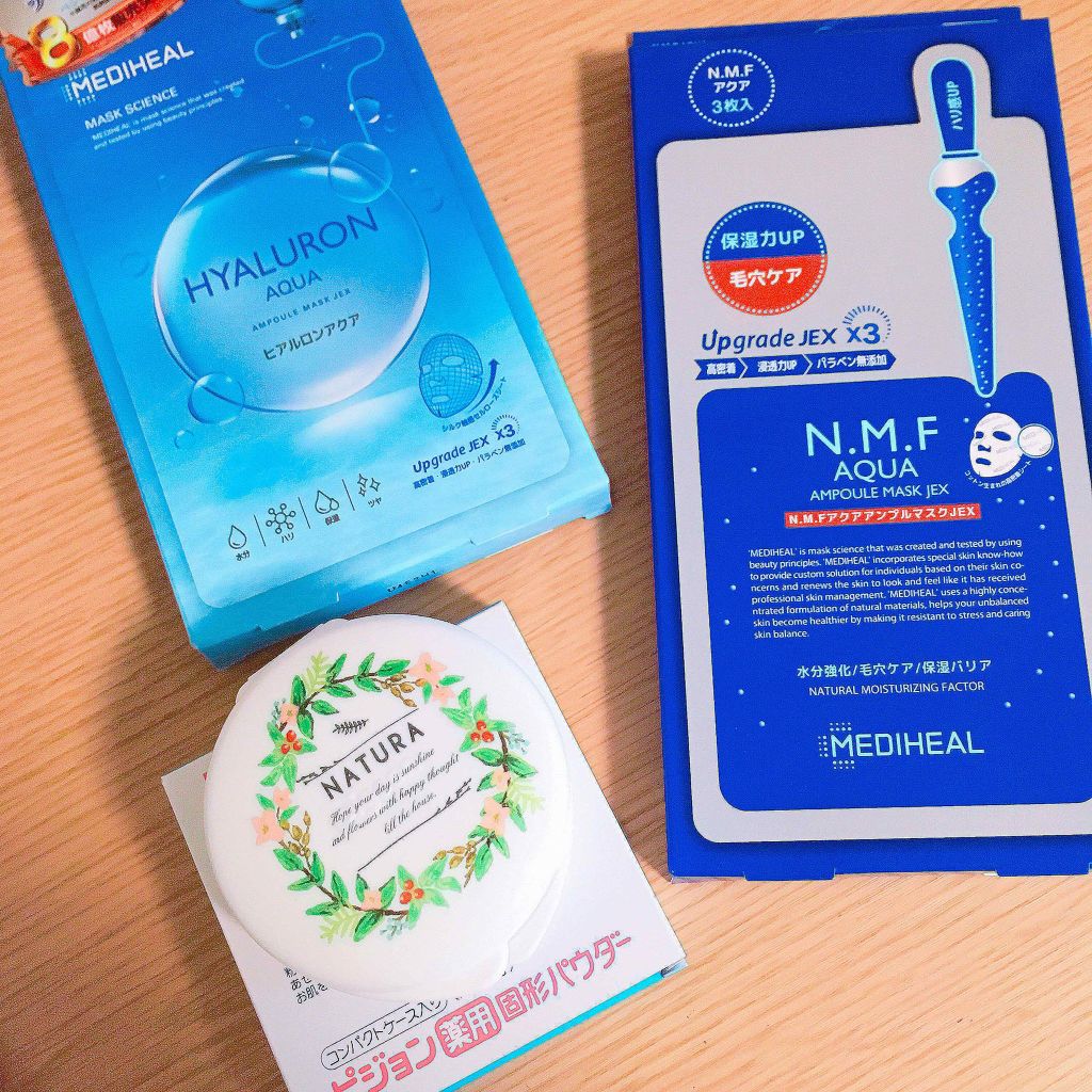 薬用固形パウダー/ピジョン/ボディパウダーを使ったクチコミ(1枚目)