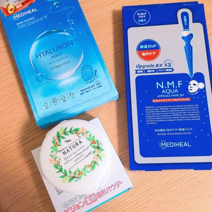 薬用固形パウダー/ピジョン/ボディパウダーを使ったクチコミ(1枚目)