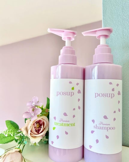 ポスプ プレミアムシャンプー/プレミアムトリートメント/posup/市販シャンプーを使ったクチコミ(4枚目)