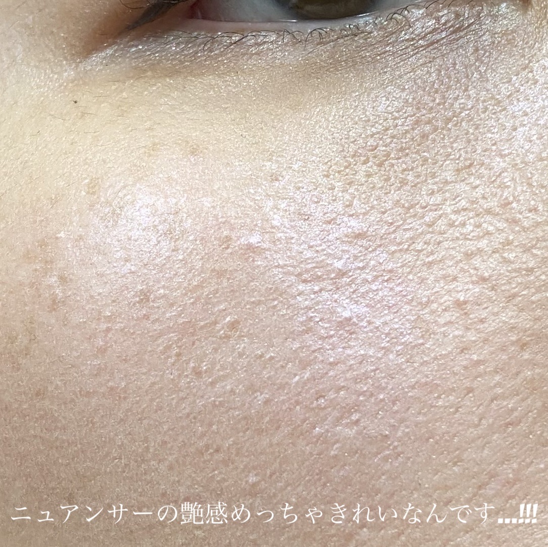 ドラマティックフォルミンググロウベース/マキアージュ/化粧下地を使ったクチコミ（3枚目）